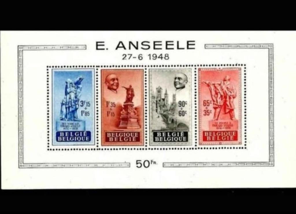 Belgique OBP bloc 26 neuf année 1948, Timbres & Monnaies, Neuf, Enlèvement ou Envoi, Non oblitéré, Gomme originale