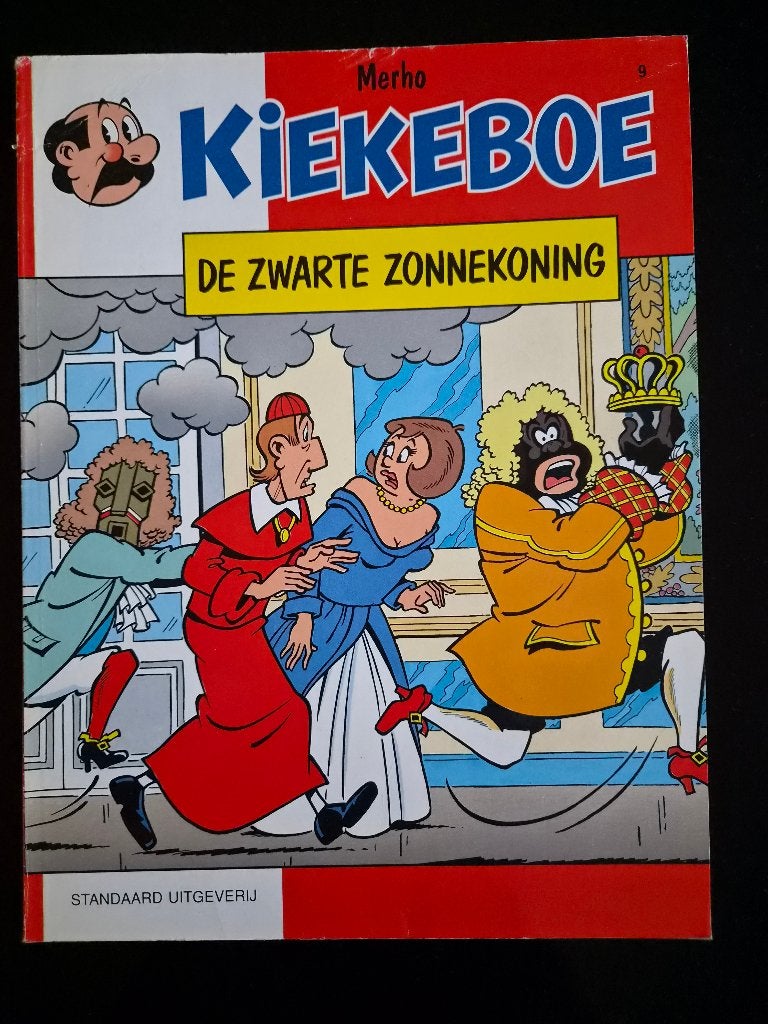 set strips KIEKEBOE, Boeken, Merho, Ophalen of Verzenden, Zo goed als nieuw, Meerdere stripboeken