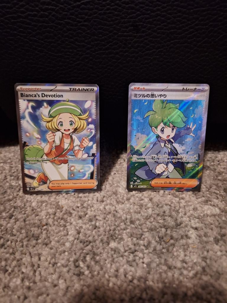 Pokemon Card Tcg Bianca's Devotion & Wally's Compassion, Ophalen of Verzenden, Foil