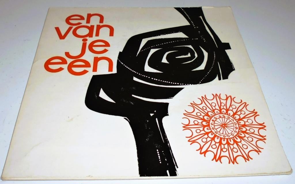 Kinderkoor Muzeland ‎– En Van Je Éen - 1970 - Belgium, Ophalen of Verzenden