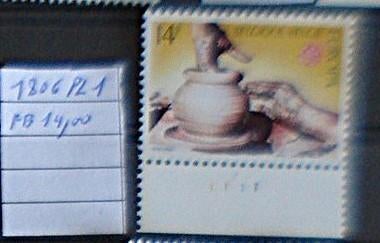 Belgique 1806  **/mnh, Neuf, Non oblitéré, Sans enveloppe, Envoi