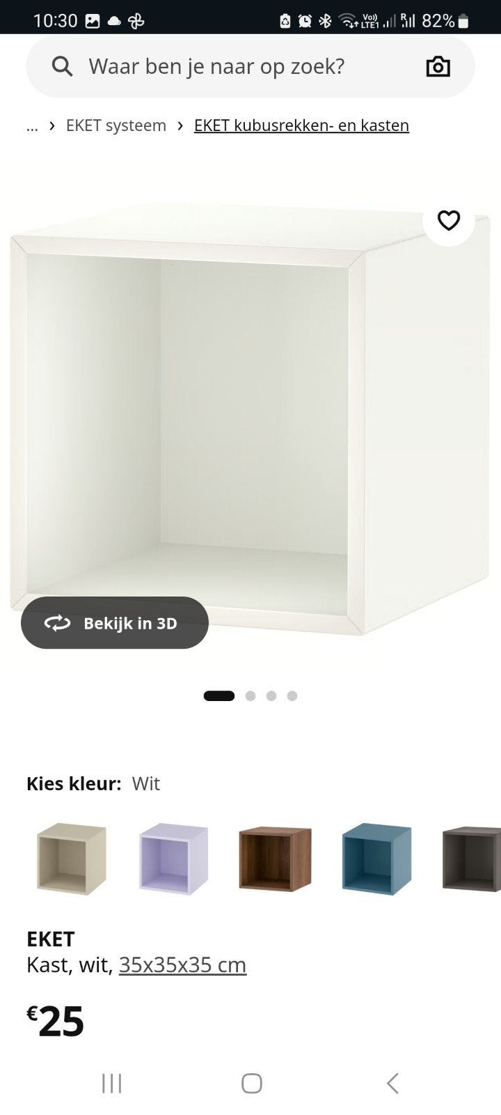 5 x nieuw EKET kubusrekken- en kasten, Enlèvement