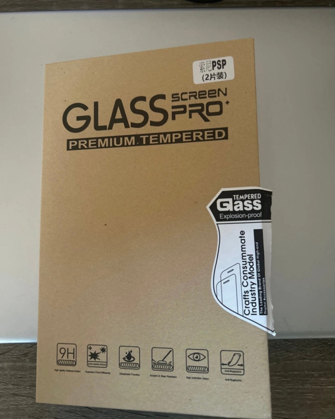 Screenprotector voor playstation portal, Consoles de jeu & Jeux vidéo, Consoles de jeu | Sony PlayStation 5, Enlèvement, Comme neuf