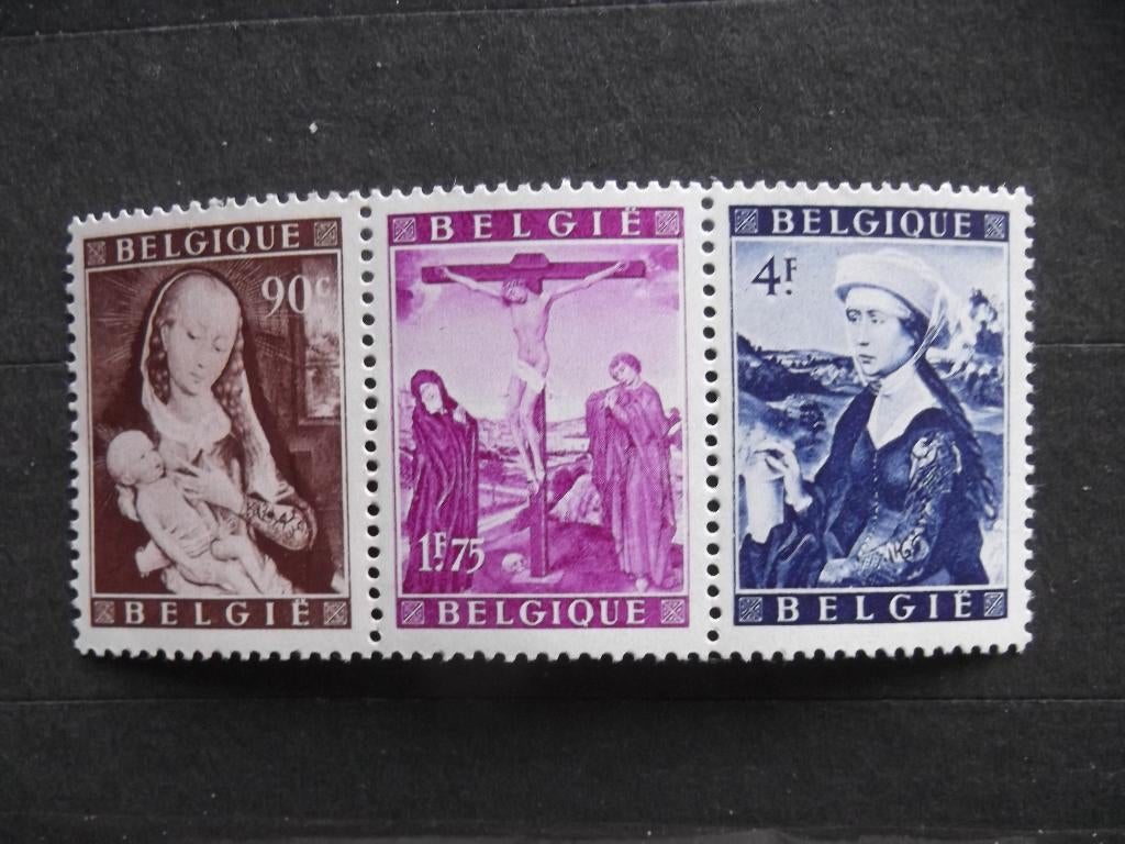 795-797 Rogier Van der Weyden se-tenant MNH, Postzegels en Munten, Ophalen of Verzenden, Postfris, Orginele gom