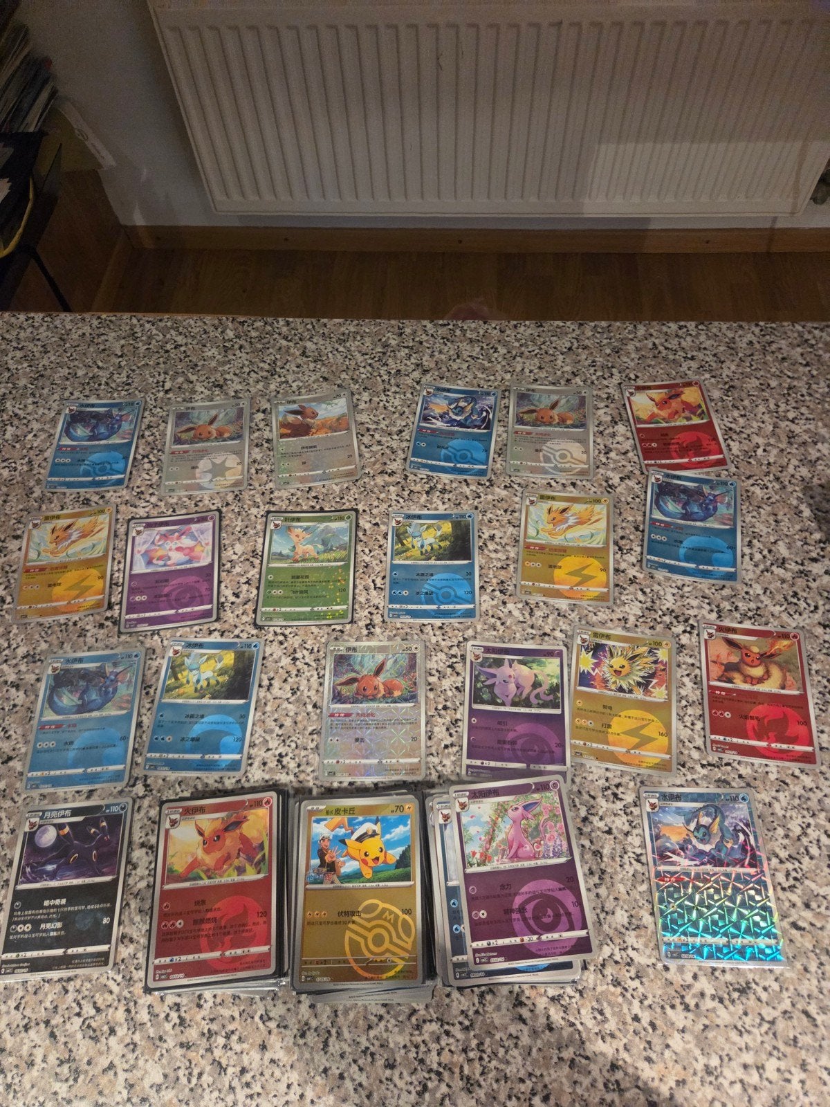 Pokemon Bulk +-150 cartes chinoises, Enlèvement
