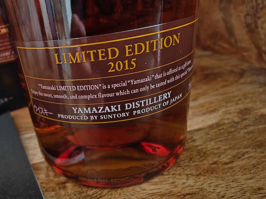 Édition limitée Yamazaki 2015 + coffret, Suntory (Weird !), Neuf, Autres régions, Enlèvement ou Envoi, Pleine