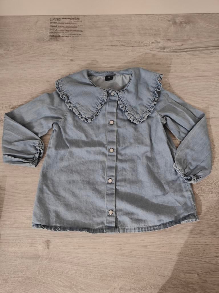 Chemise en jean 24 mois Kiabi, Enlèvement ou Envoi