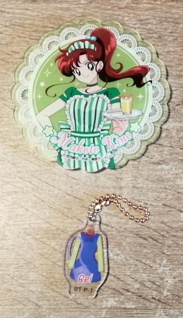 Goodies Sailor Moon - Sailor Moon Cafe 2017 et 2019, Enlèvement ou Envoi, Comme neuf, Autres types