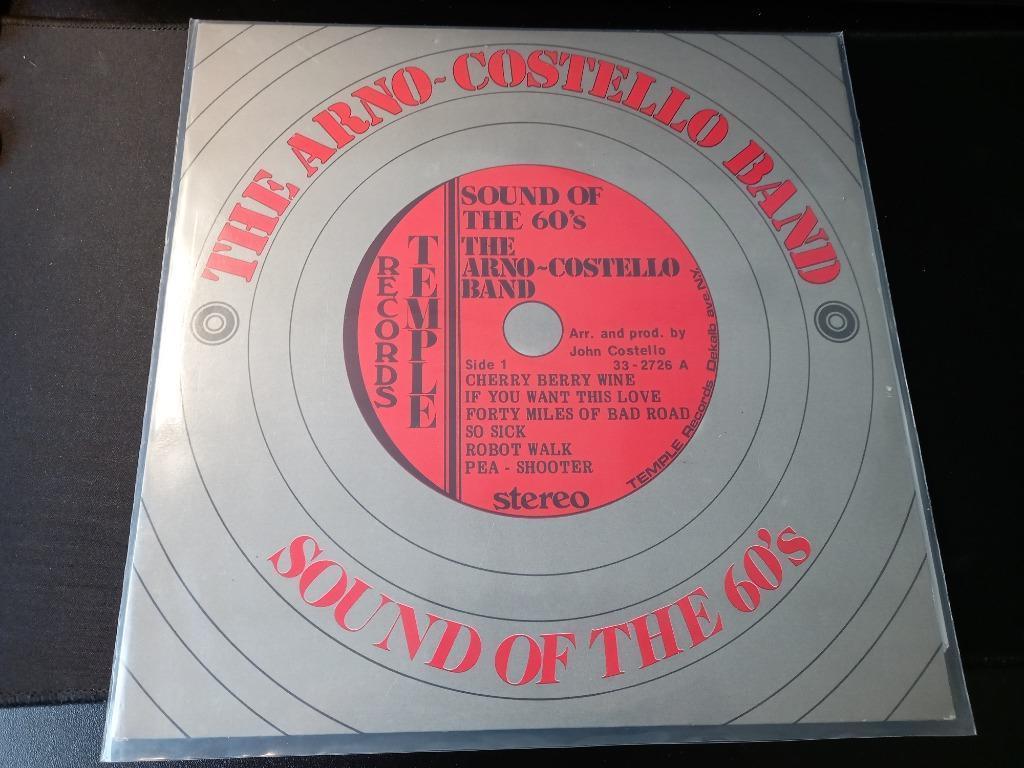 The Arno-Costello Band- Rouge - Popcorn Lp, Enlèvement ou Envoi, Comme neuf, 12 pouces, Soul, Nu Soul ou Neo Soul