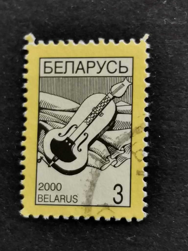 Belarus 2000 - muziekinstrument - draailier, Ophalen of Verzenden, Overige landen, Gestempeld