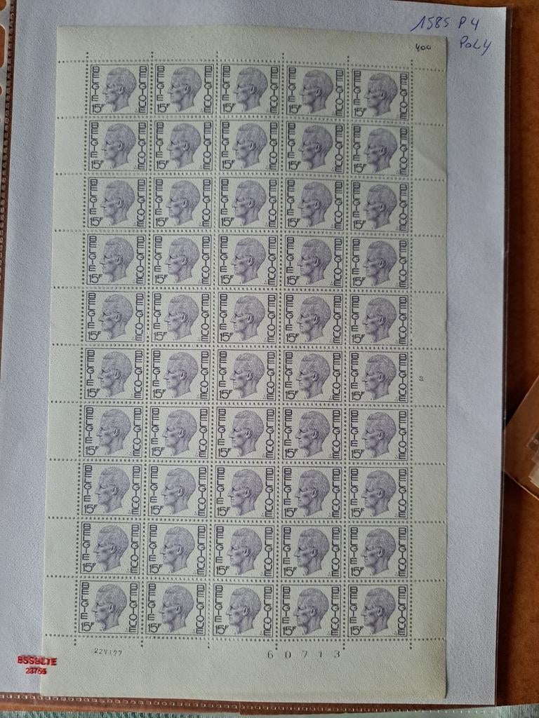 België OBP 1585P4 ** 1971, Ophalen of Verzenden, Postfris, Postfris