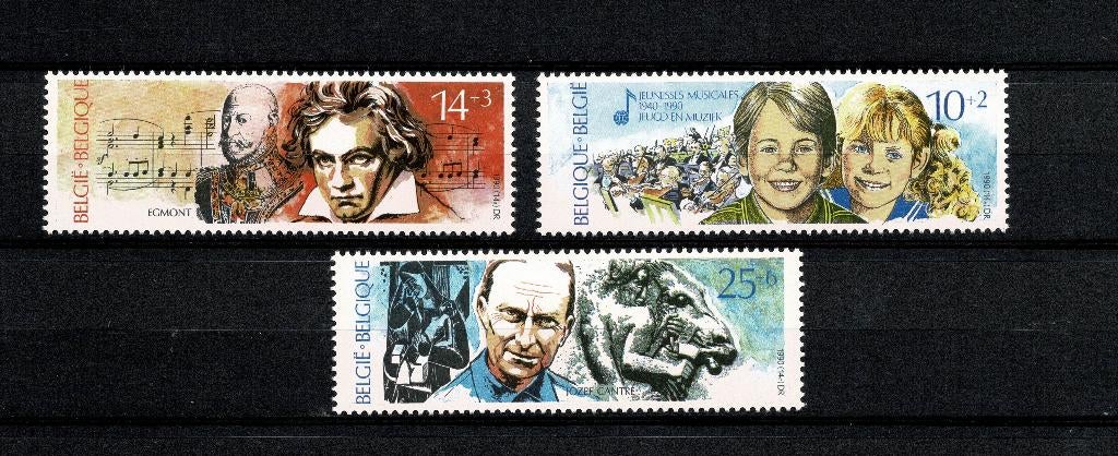 1990: jeugd, muziek, kunst, cultuur, Timbres & Monnaies, Timbres | Europe | Belgique, Non oblitéré, Timbre-poste, Art, Sans enveloppe