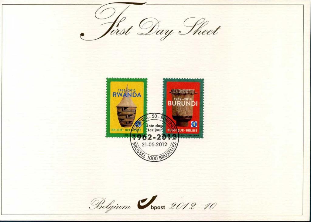 Année 2012 : FDS 2012-10 - 4140-4241 - 50 an d'indépendance, Timbres & Monnaies, Enlèvement