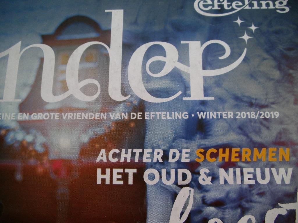 WonderEfteling, Envoi, Comme neuf
