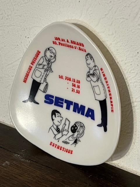 Vide poche Setma, medical, Antiquités & Art, Enlèvement