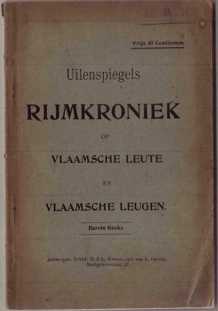 [Omer Wattez], Uilenspiegels rijmkroniek of Vlaamsche leute, Antiek en Kunst, Ophalen of Verzenden, Omer Wattez