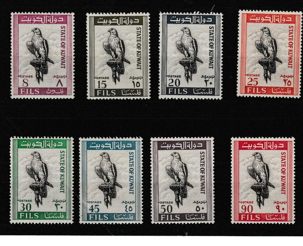 Koeweit 1965 Valken definitive set 8 fils to 90 fils MNH **, Verzenden, Postfris, Midden-Oosten