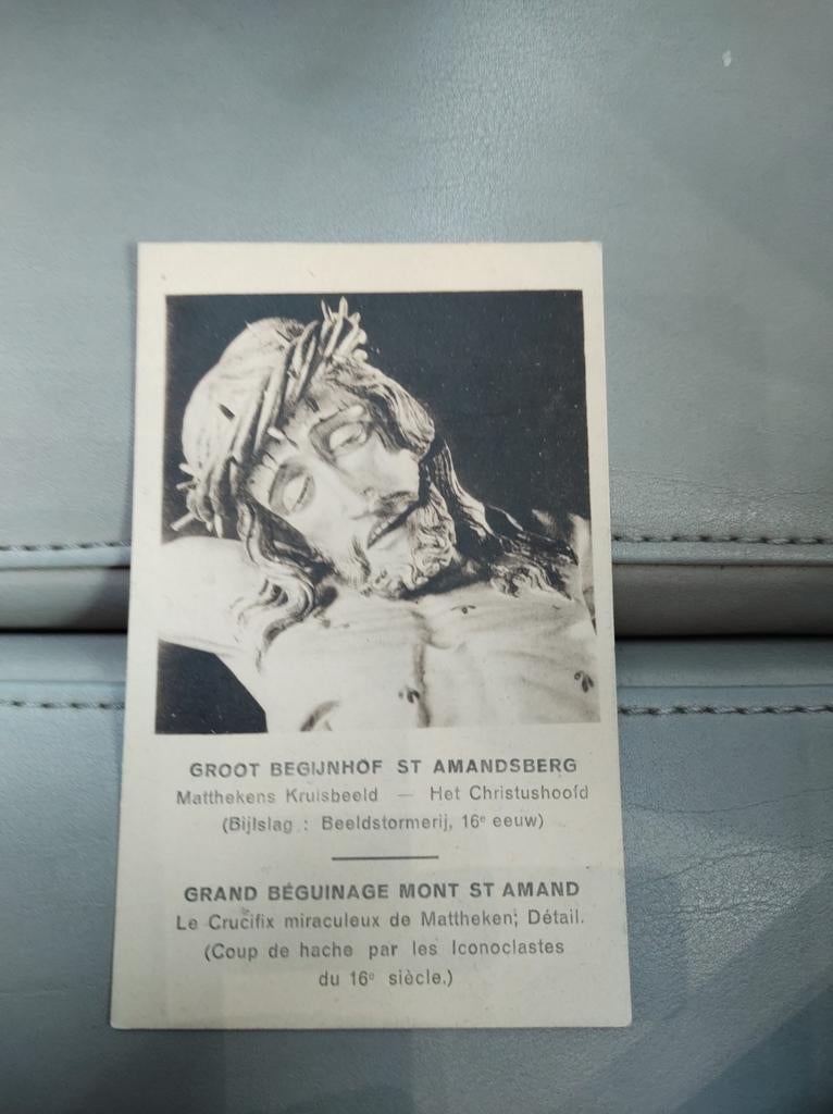 Begijnhof St Amandsberg Gent, bod per kaartafzonderlijk te v, Ophalen of Verzenden