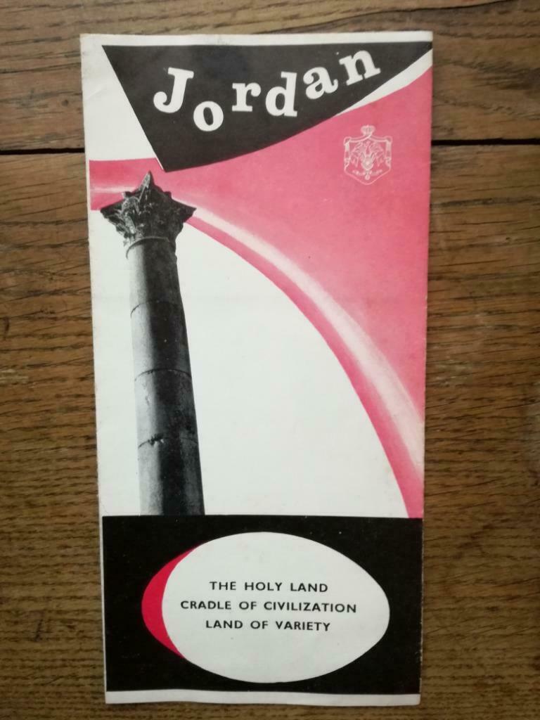 EXPO 58 - Dépliant de la Jordanie - Original, Enlèvement ou Envoi