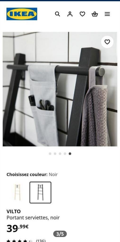 Porte serviettes IKEA NEUF, Enlèvement, Neuf, Noir, Porte-serviettes