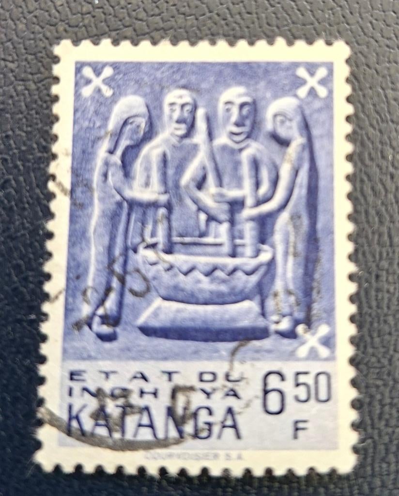 Postzegel Katanga OBP 60, Postzegels en Munten, Ophalen of Verzenden, Gestempeld