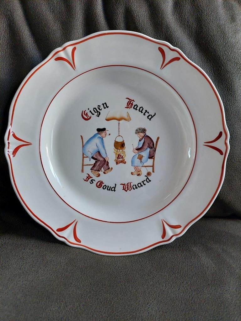 Oud bord met Vlaamse spreuk, Antiek en Kunst, Ophalen of Verzenden