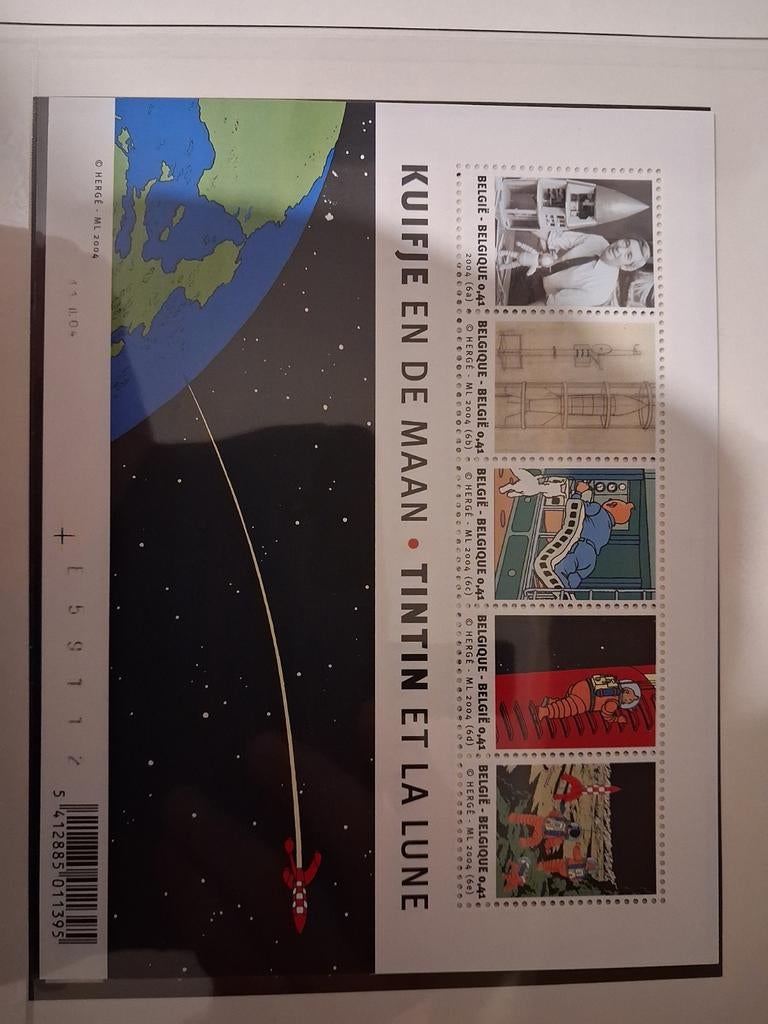 Postzegels : kuifje en de maan, Verzenden, Kuifje
