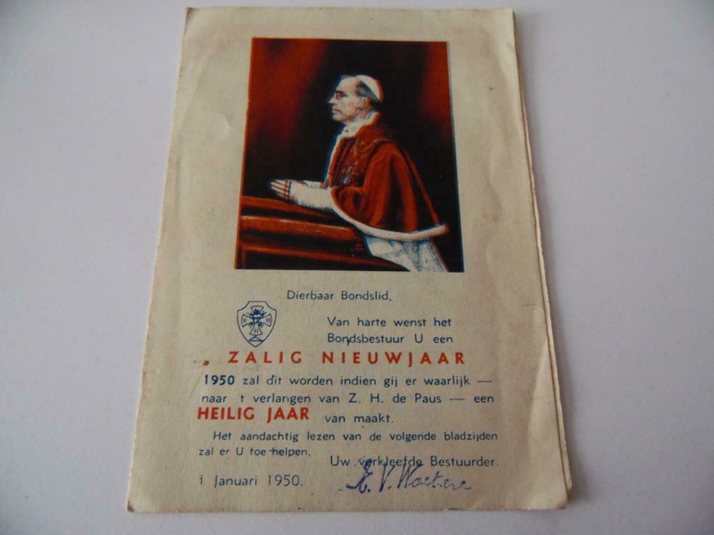 P57 * Antiek gebedsprentje 1950 * gebed v Z.H paus vr Heilig, Ophalen of Verzenden, Kaart of Prent, Christendom | Katholiek