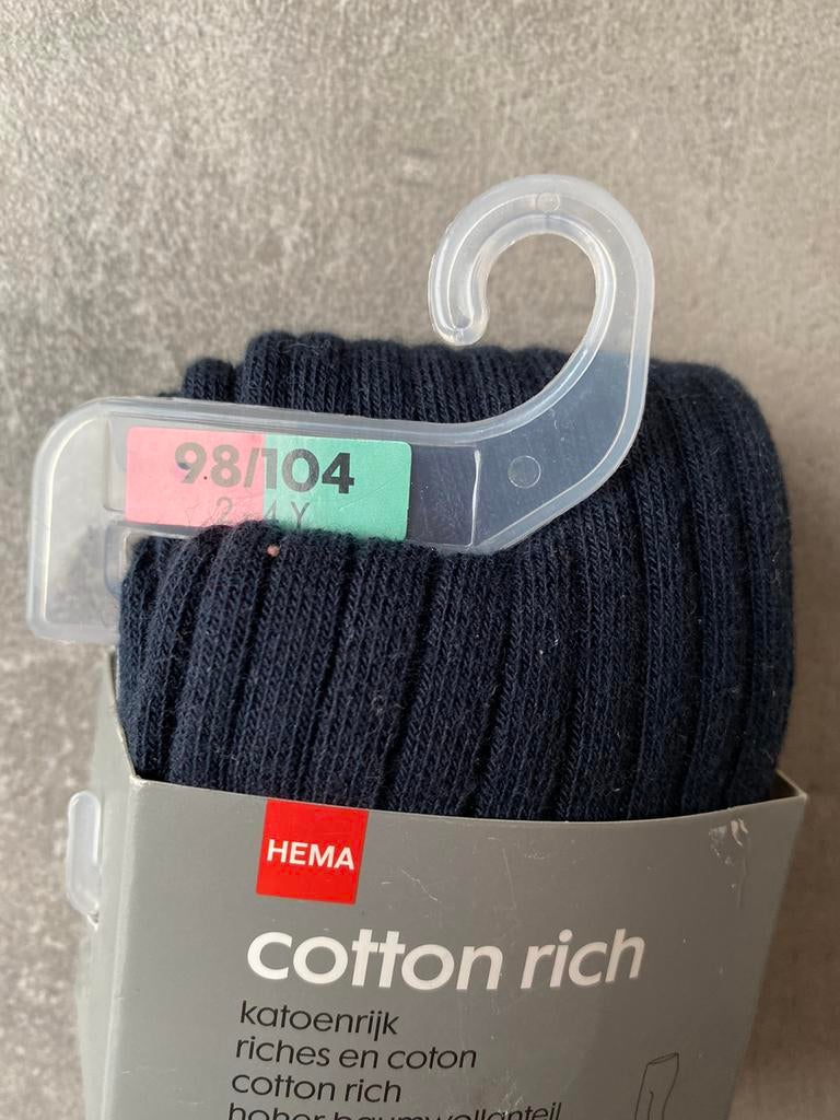 Hema - Blauwe broekkousen met ribbel. Maat 98-104. Nieuw, Meisje, Nieuw, Ophalen of Verzenden, Hema