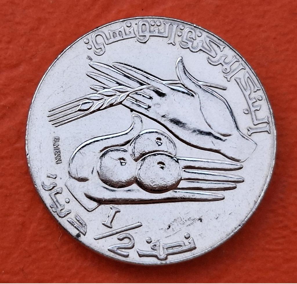 Pièce de monnaie Tunisie 1/2 dinar - 1997, Envoi, Autres pays, Monnaie en vrac