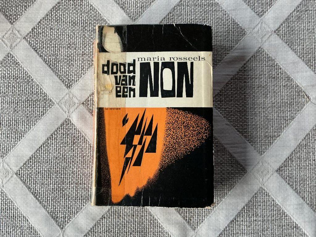 Dood van een non, Boeken, Gelezen, België, Ophalen of Verzenden, Maria Rosseels