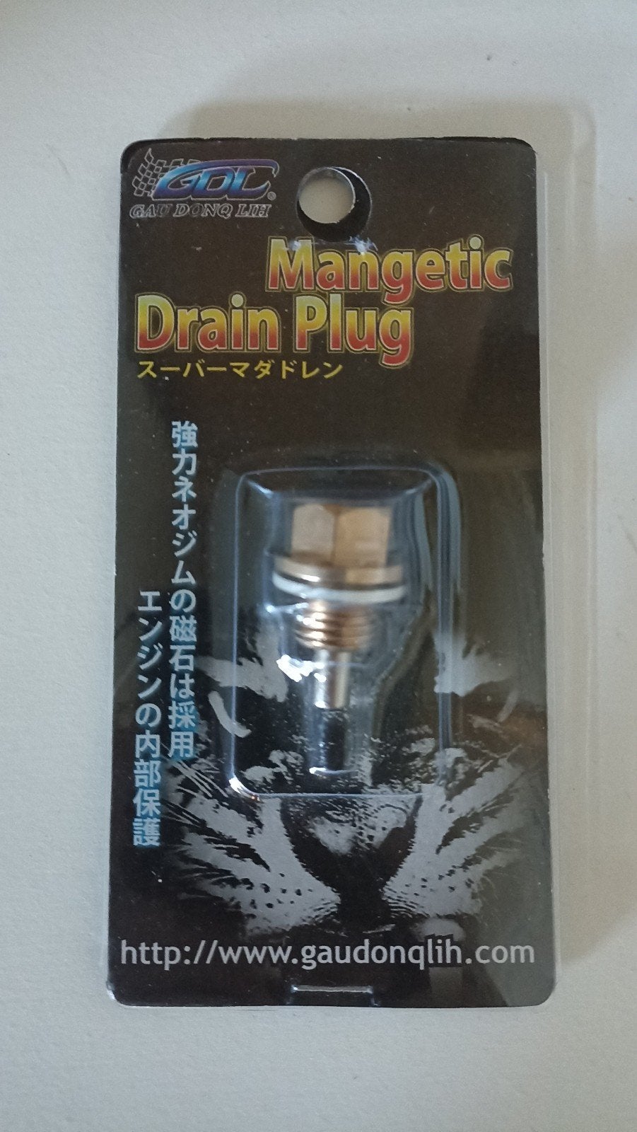 Magnetische olieplug Mazda Honda Mitsubishi NIEUW, Ophalen, Nieuw, Mitsubishi