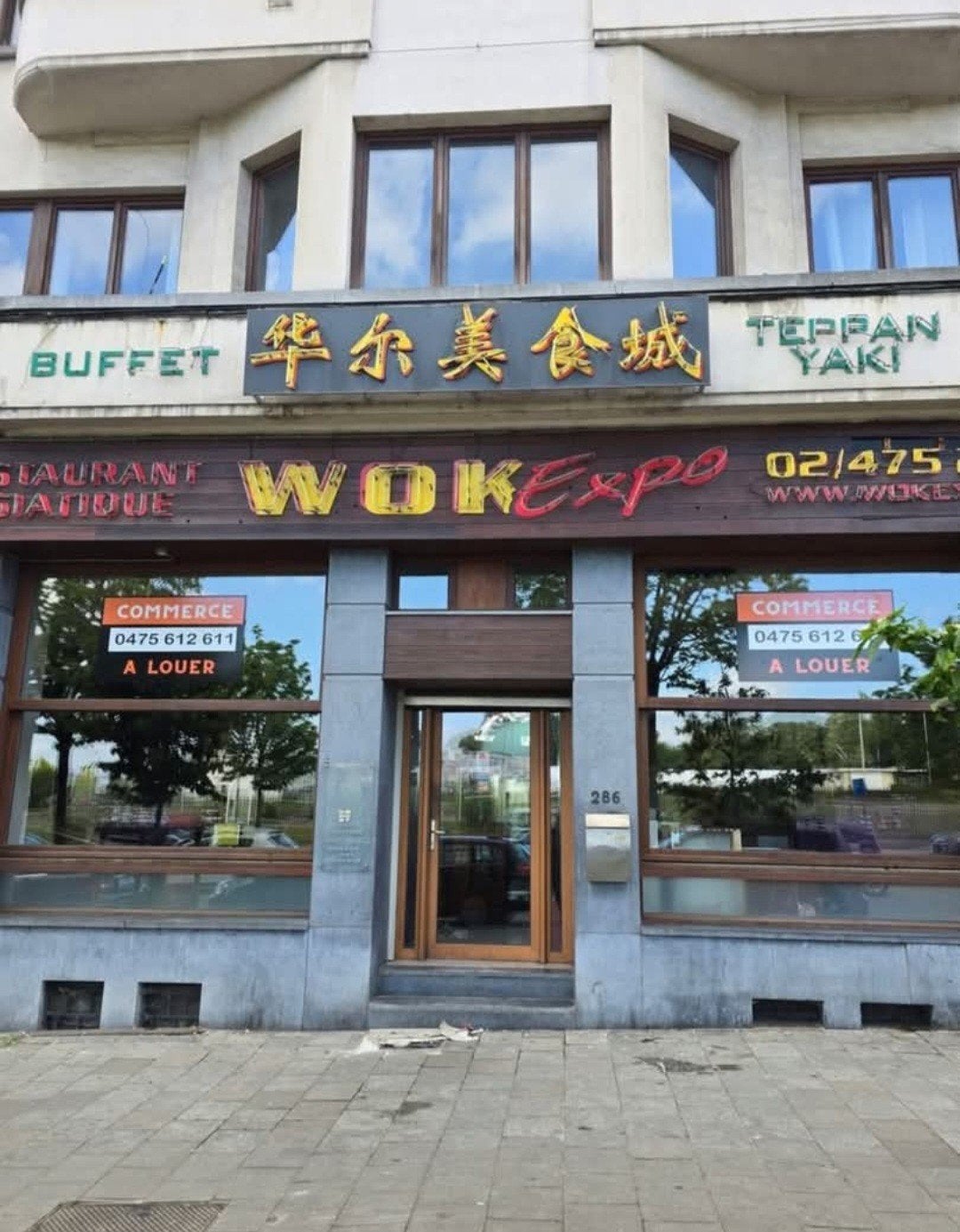 a louer commerce horeca, Enlèvement ou Envoi