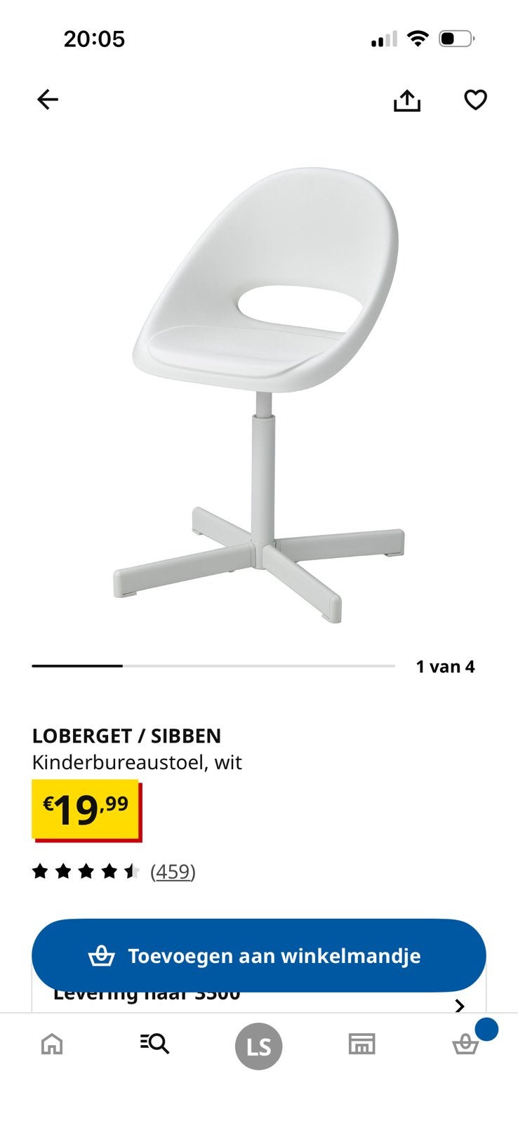 Bureaustoel kind, Ophalen, Zo goed als nieuw, Bureaustoel