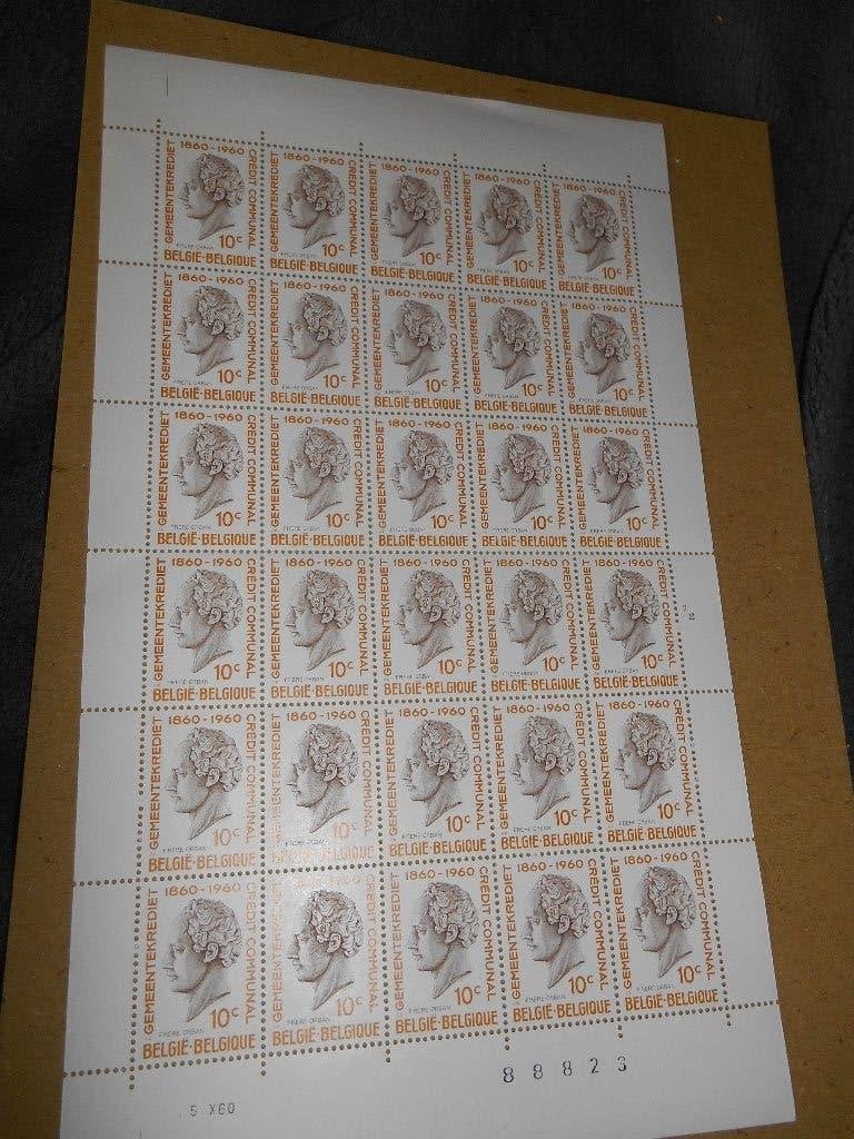 Planche de 30 timbres Belge Crédit Communal 1960, Enlèvement ou Envoi