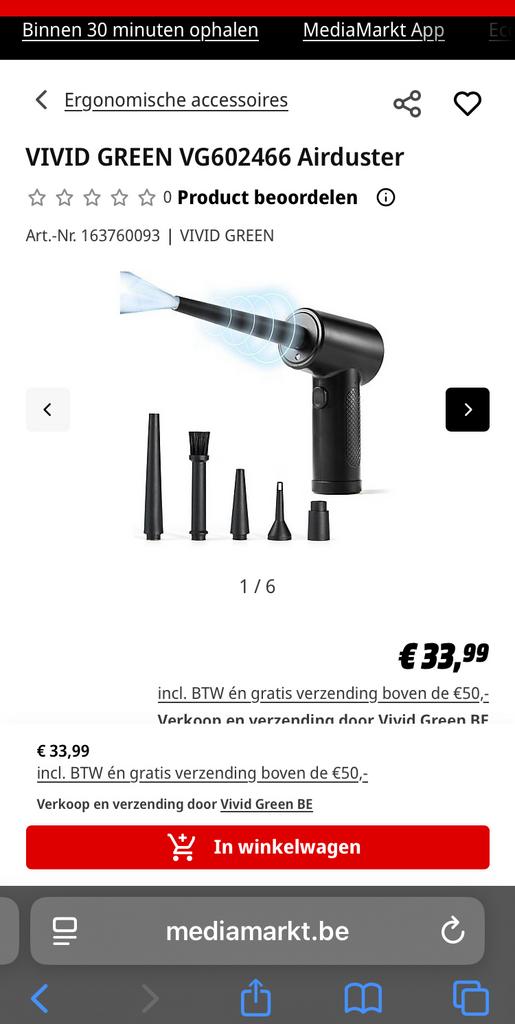 Luchtblazer Vivid green, Ophalen, Zo goed als nieuw