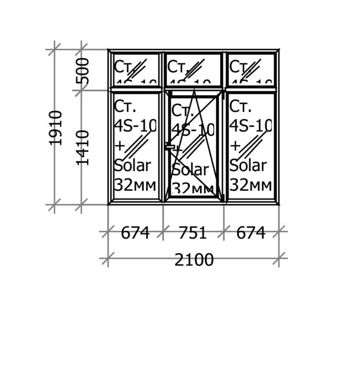 raam Aluplast IDEAL 4000 210x191cm — triple akoestisch glas, Ophalen, Kunststof, Nieuw, 150 tot 225 cm