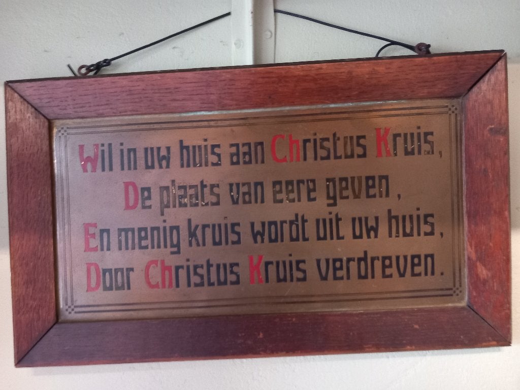 Oude spreuk op koperen plaat., Antiek en Kunst, Ophalen of Verzenden, Koper