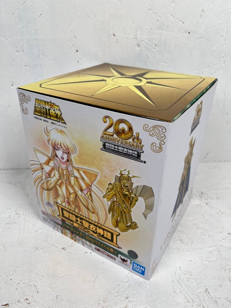 NEW Bandai Actiefiguur Virgo Shaka 20th Anniversary, Neuf, Enlèvement ou Envoi, ., .