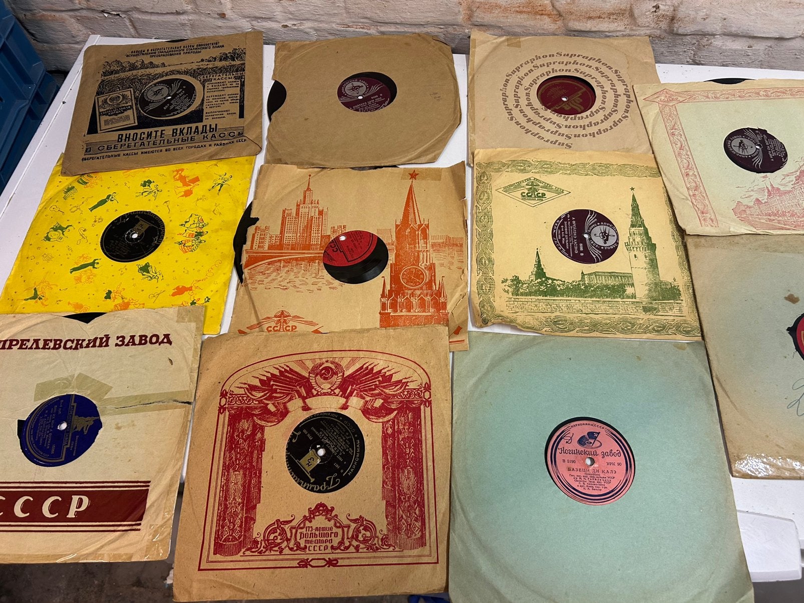 Lot 10 disques 78 tours anciens URSS / CCCP – Yiddish, russe, Enlèvement, Comme neuf