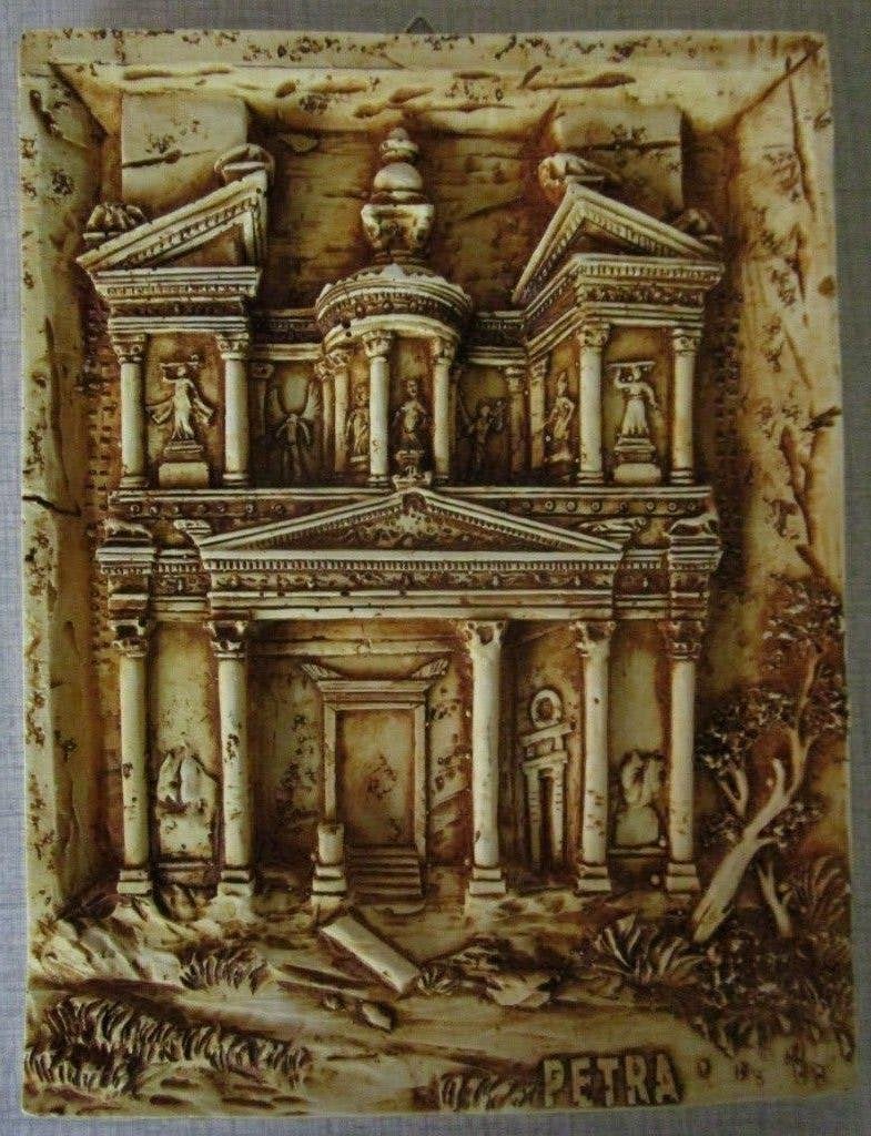 Wandbord kader PETRA graftombe van Al Khazneh (20x15,5cm), Wandhanger, Nieuw, Ophalen of Verzenden, 15 cm