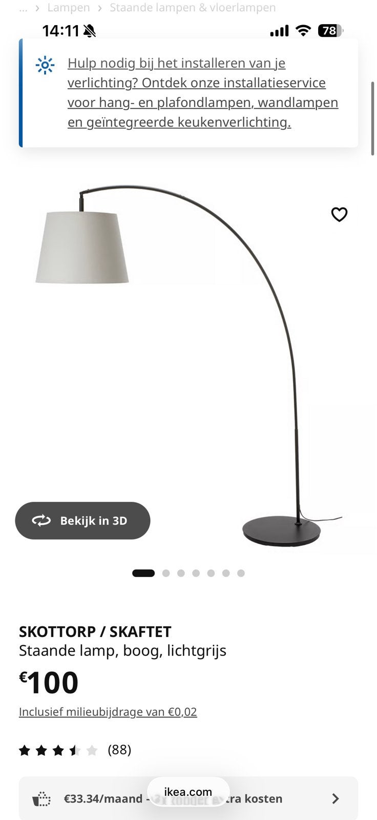 Booglamp ikea, Huis en Inrichting, Ophalen, Zo goed als nieuw