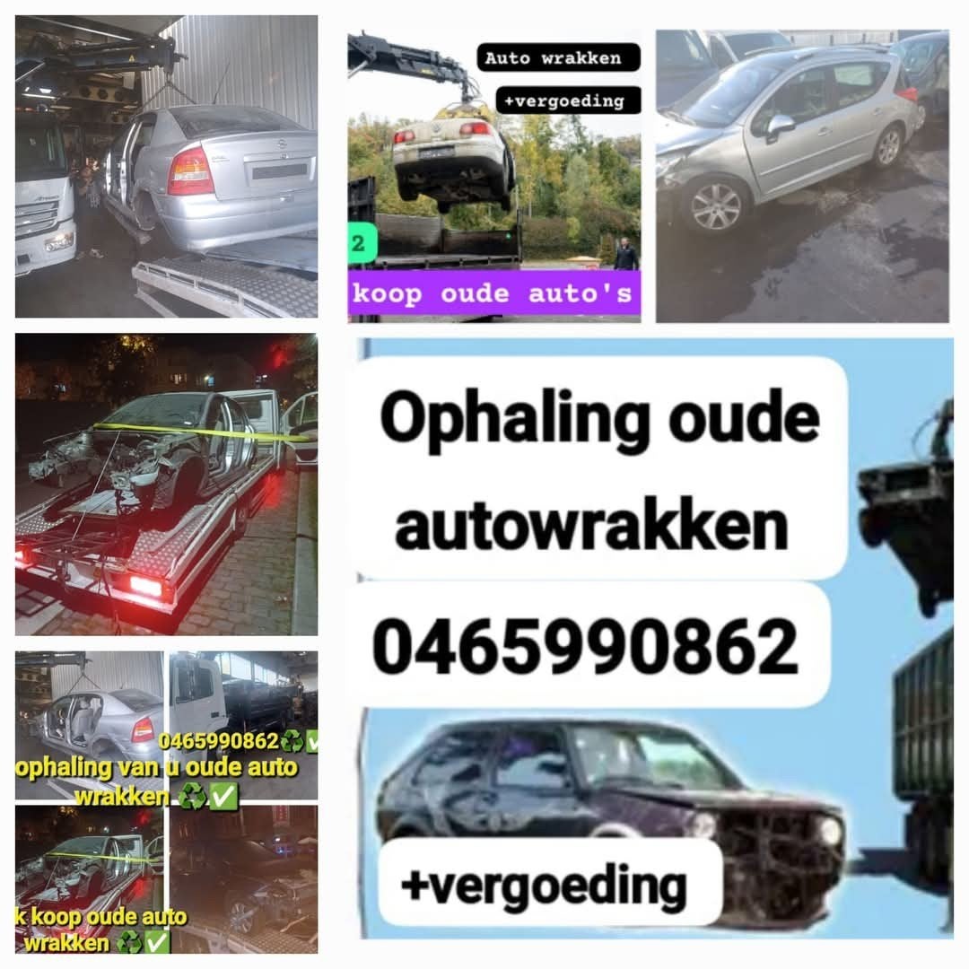 Ik koop oude autos en oud ijzer gratis ophaling, Auto's, Particulier, Te koop