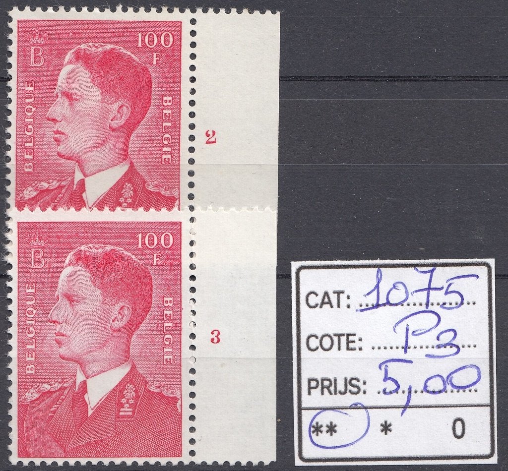 N 1075 ** plaatnummers 2 + 3 – P3, Timbres & Monnaies, Enlèvement ou Envoi, Non oblitéré, Gomme originale
