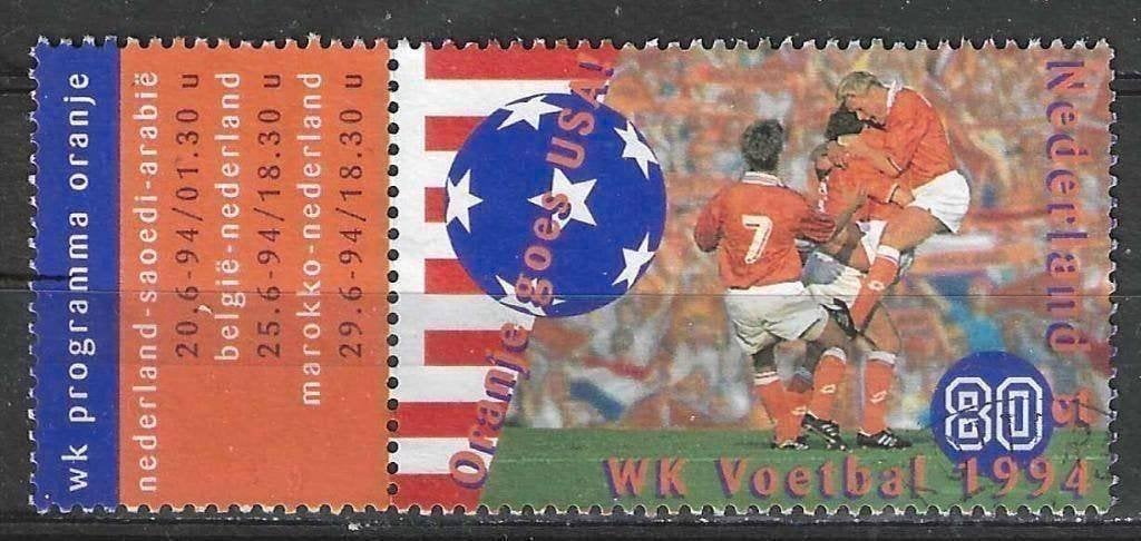 Nederland 1994 - Yvert 1480 - Wereldbeker Voetbal  (ST), Postzegels en Munten, Verzenden, Gestempeld