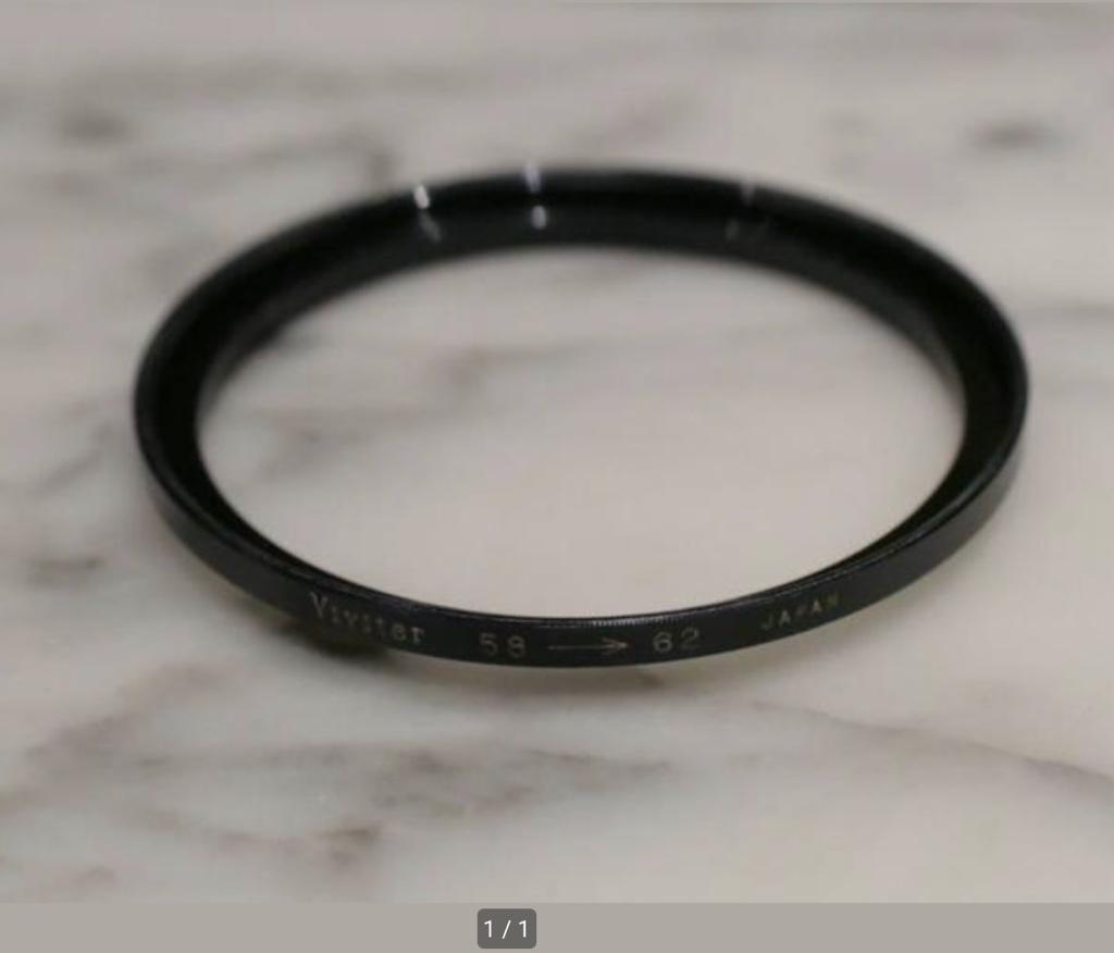 Anneau intensif Vivitar 58 mm à 62 mm, Enlèvement ou Envoi, Utilisé, Autres types