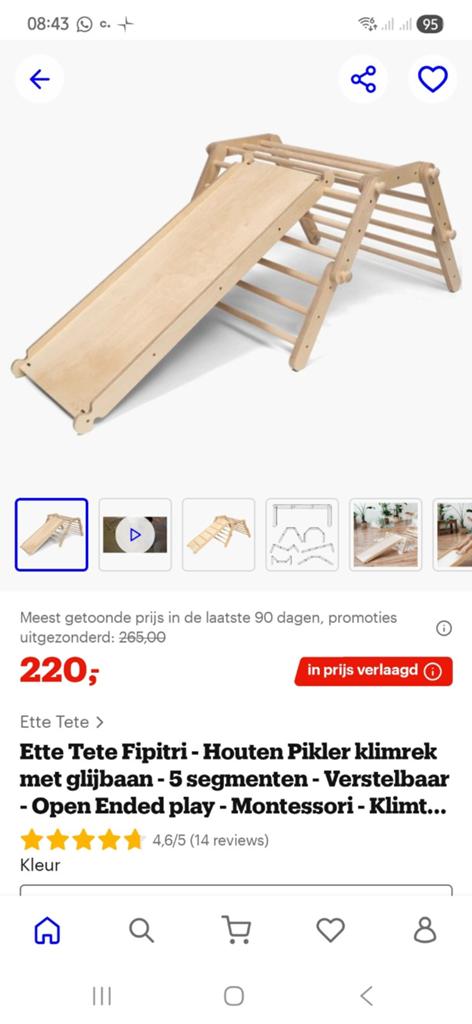 Ette tete - Houten klimrek, Kinderen en Baby's, Ophalen, Zo goed als nieuw