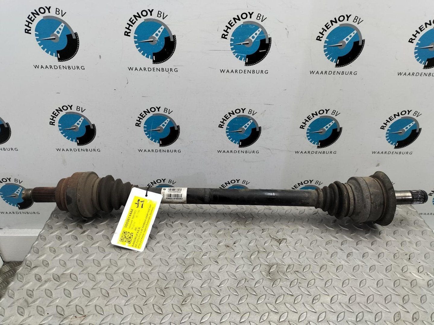 BMW X5 xDrive40e High Exec.  AANDRIJFAS R 2016, Ophalen of Verzenden, Gebruikt, Stiba lid