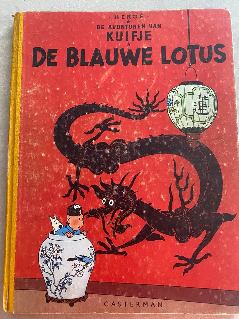 Kuifje - De Blauwe Lotus - vroege druk, Boeken, Eén stripboek, Ophalen of Verzenden, Gelezen