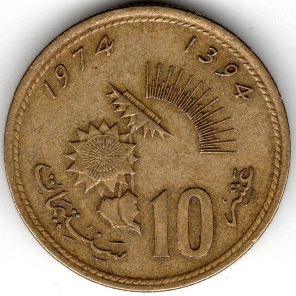 Marokko : 10 Santimat 1974 Y#60 Ref 16632 Ref 16632, Ophalen of Verzenden, Overige landen, Losse munt